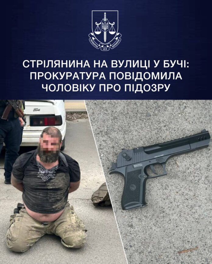 Чоловіку, який стріляв у Бучі, загрожує позбавлення волі від 3 до 7 років