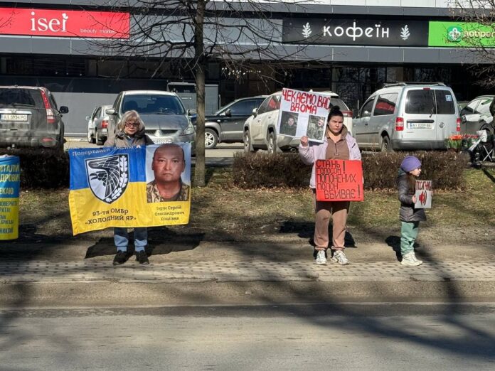«Голоси тиші»: у Бучі відбудеться акція на підтримку полонених та зниклих безвісти
