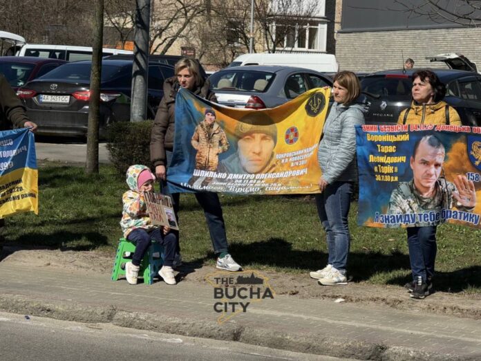 У Бучі пройде чергова акція на підтримку полонених та зниклих безвісти