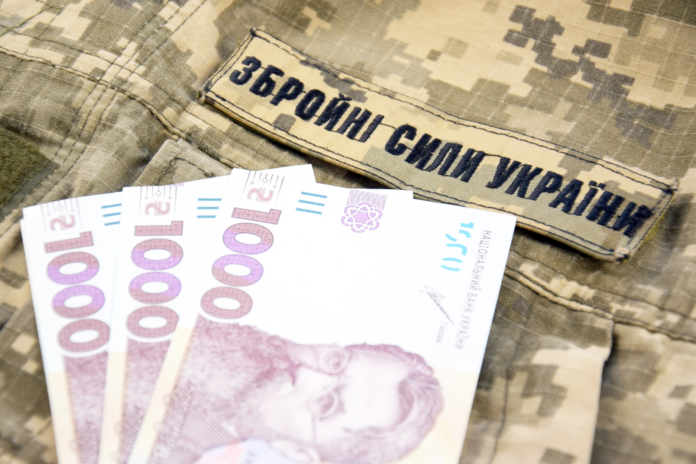 За перше півріччя 2026 року платники податків сплатили 94,2 млрд грн військового збору