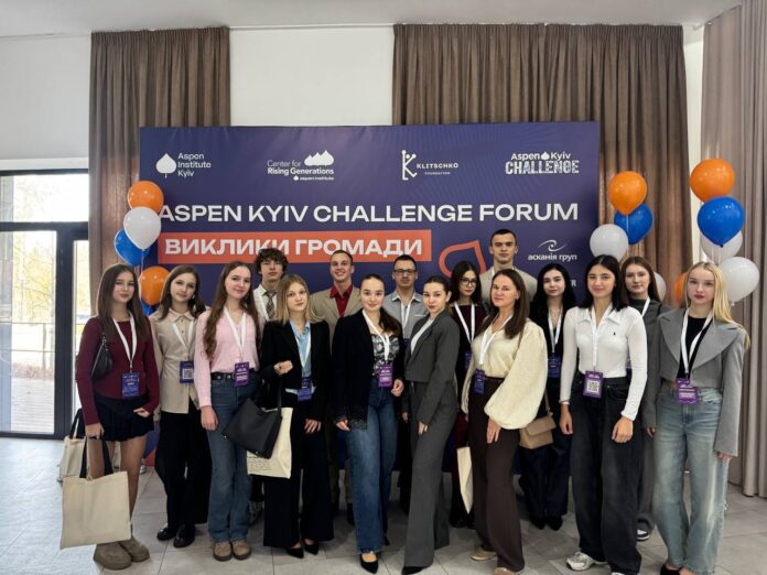 Як створити застосунок «Bucha Online» і вибороти срібло Aspen Kyiv Challenge