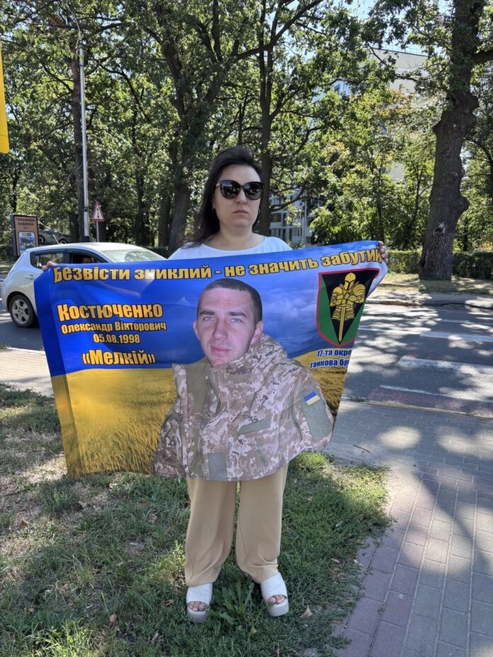 «Чекаємо і віримо, що повернеться»