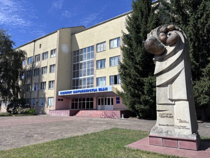 Як працює Інститут картоплярства на Київщині