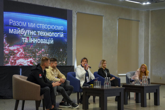 II TechnoForum Київщини 2026: як цифровізація змінює громади