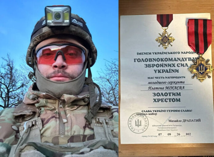Бучанець Платон Мінаєв отримав відзнаку «Золотий хрест»