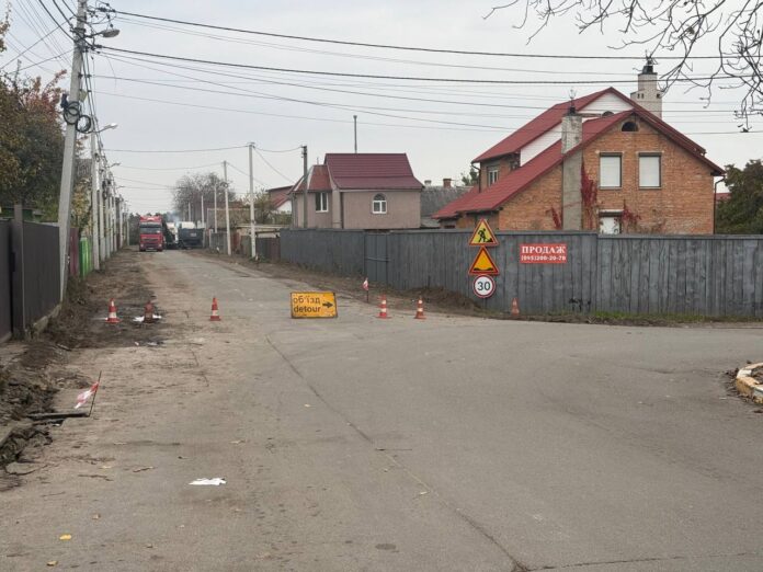 На вулиці Вернадського перекрили рух через капітальний ремонт дороги